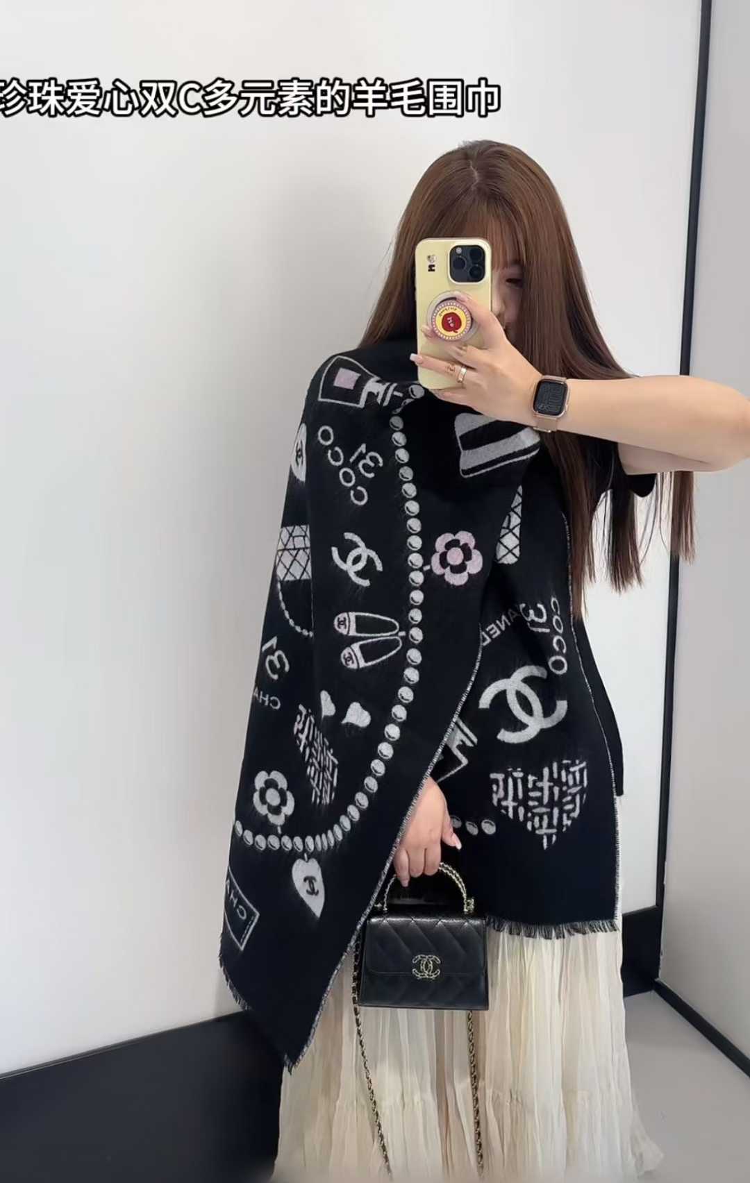 Chanel Scarf view 1