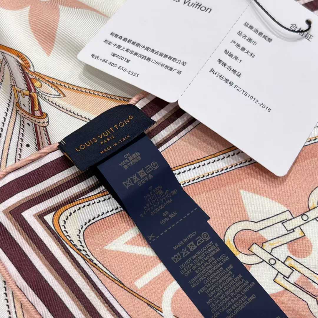 Louis Vuitton Burgundy view 6