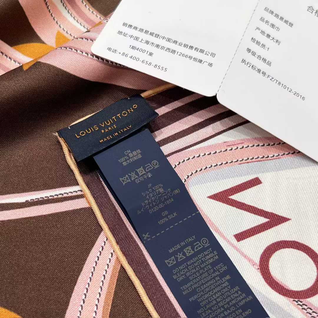 Louis Vuitton Burgundy view 5