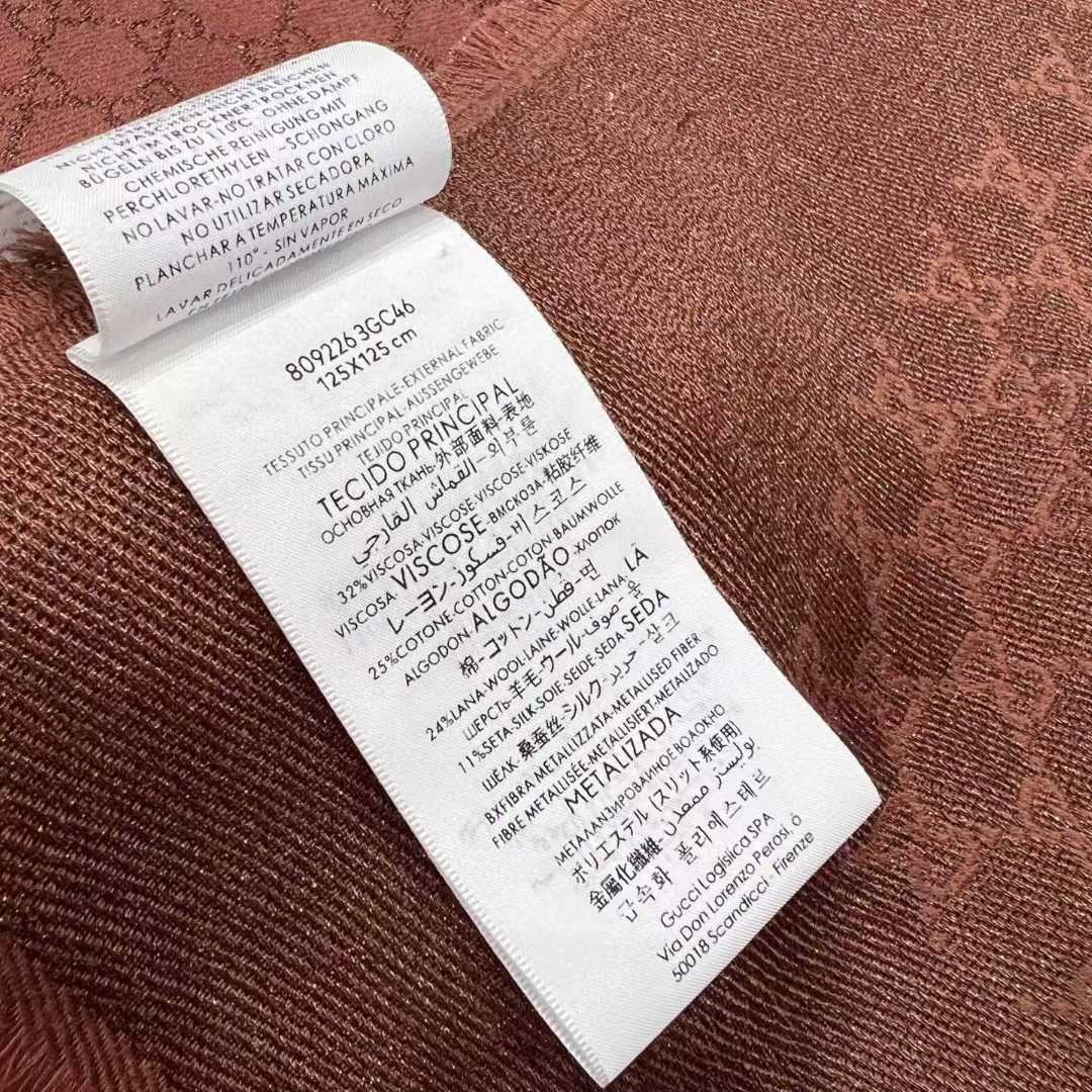 Gucci Shawl view 7
