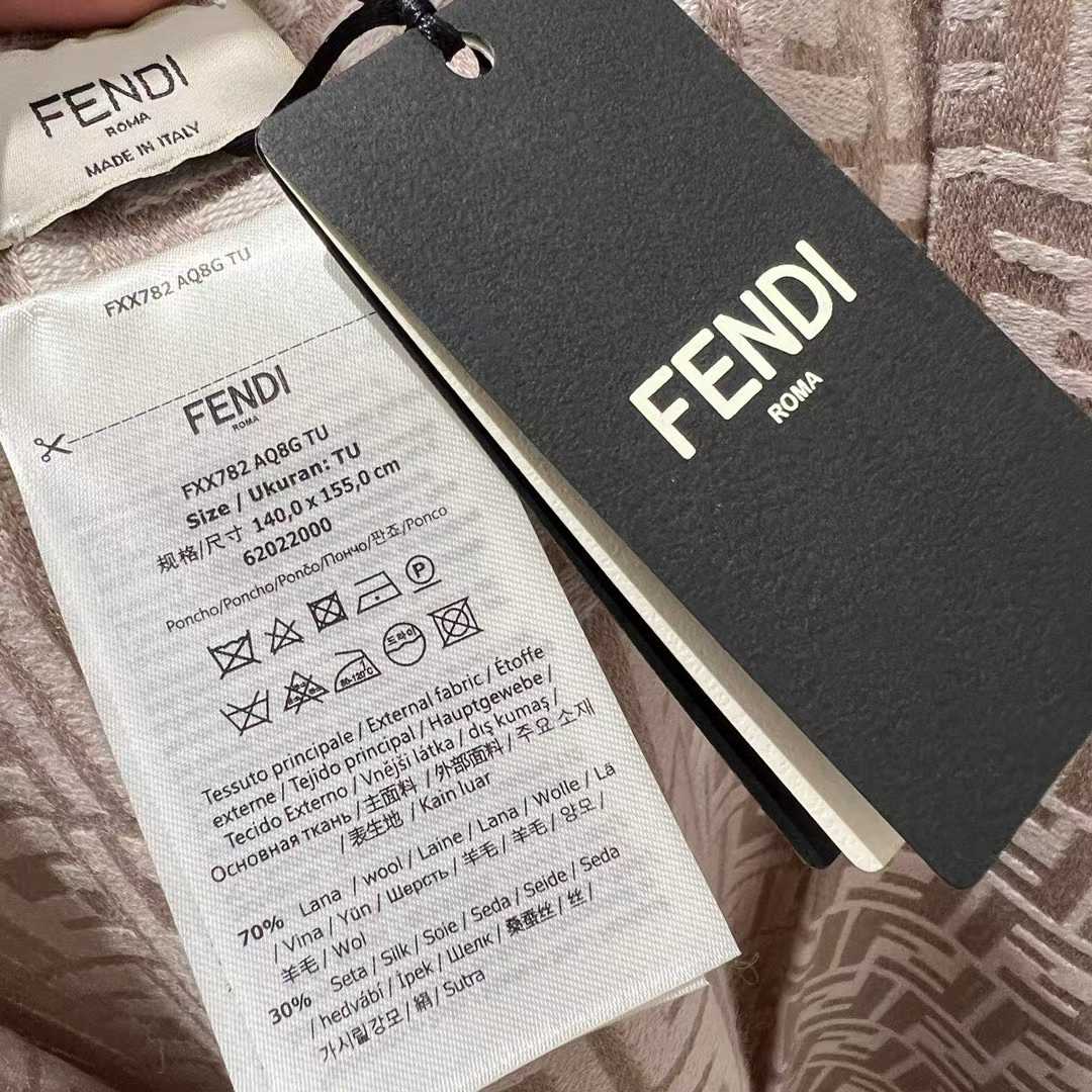 Fendi FF Jacquard cloak view 11