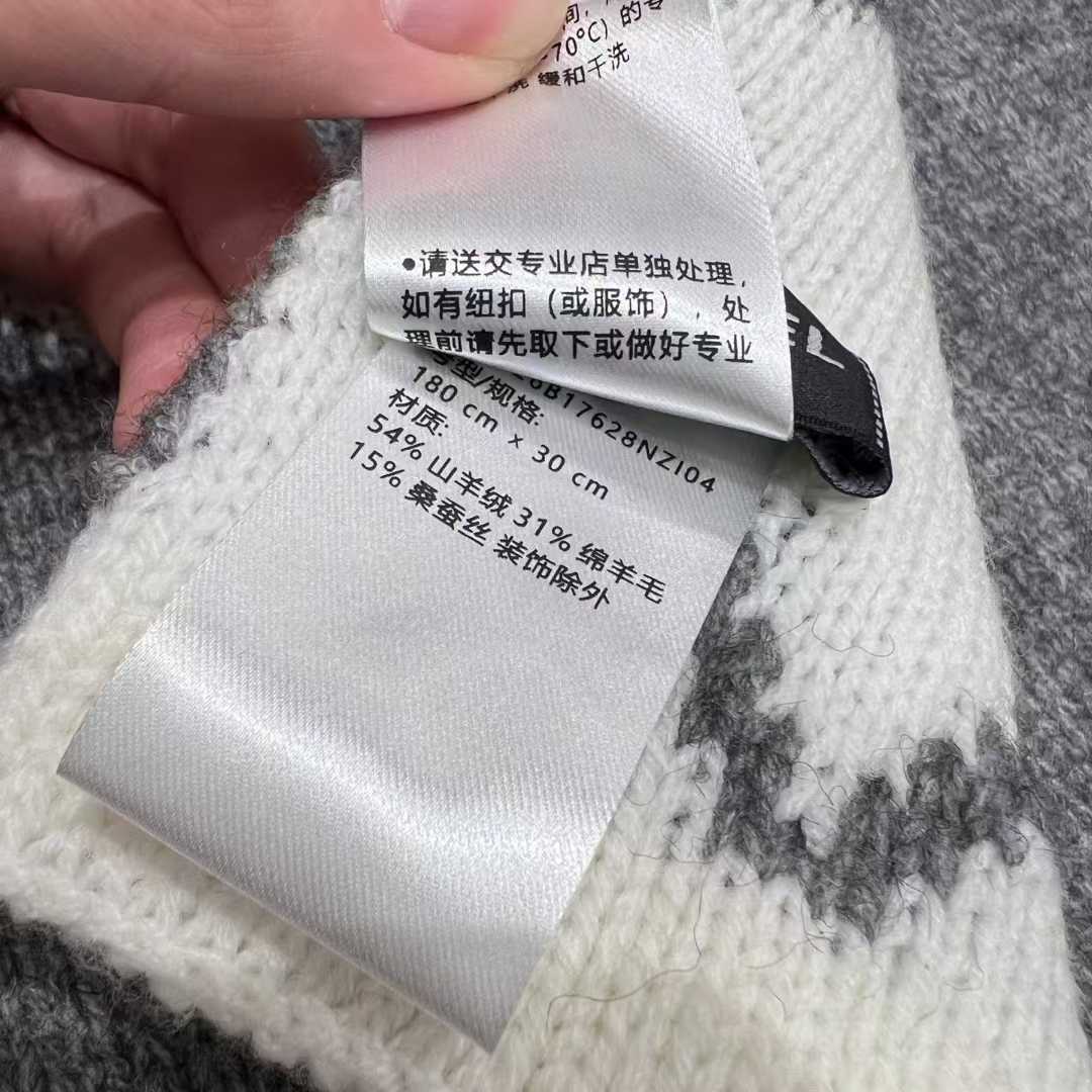 Chanel Scarf view 6
