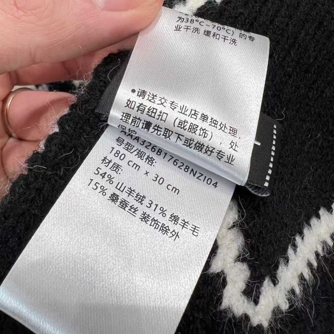 Chanel Scarf view 5