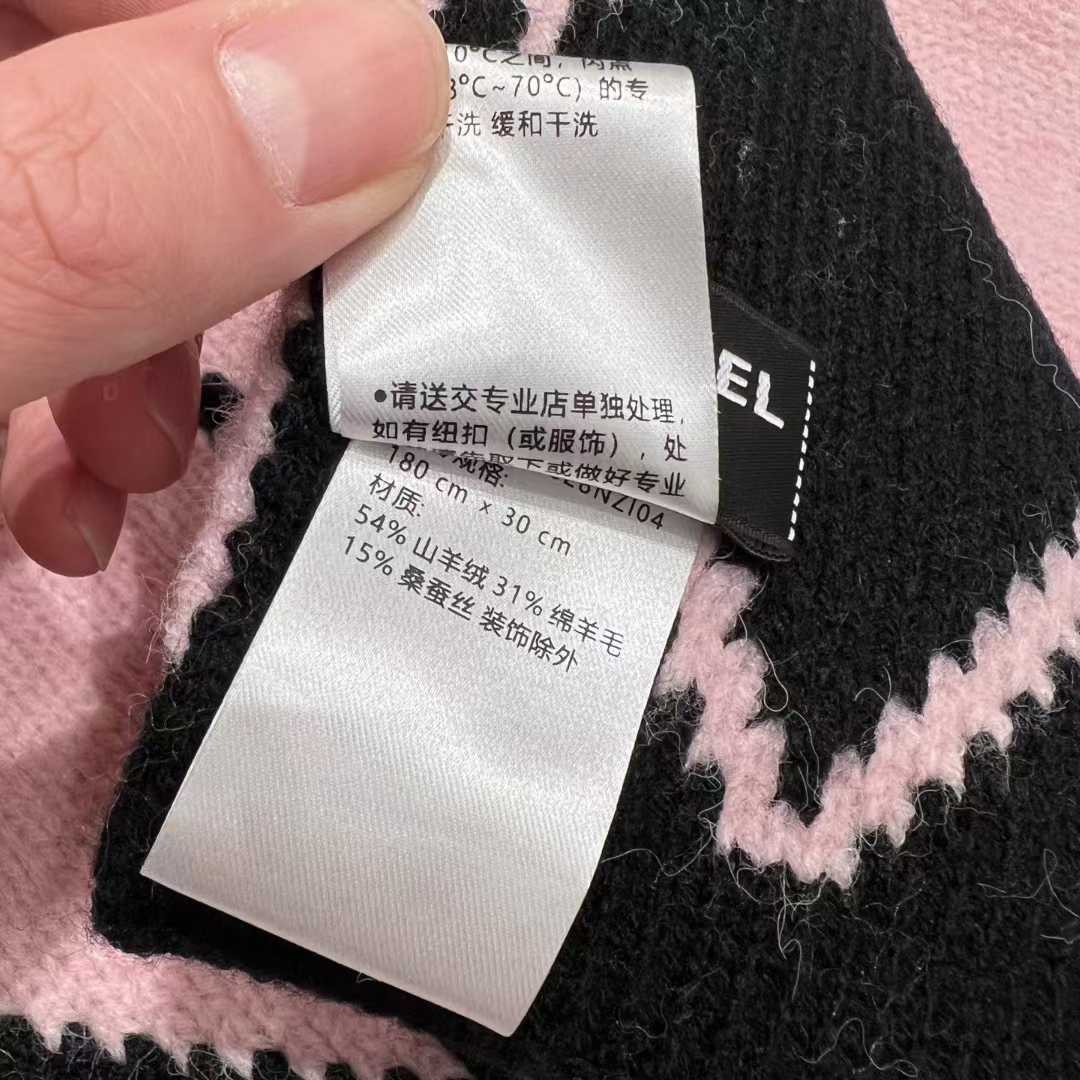 Chanel Scarf view 6
