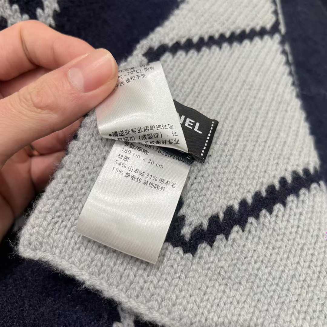 Chanel Scarf view 7