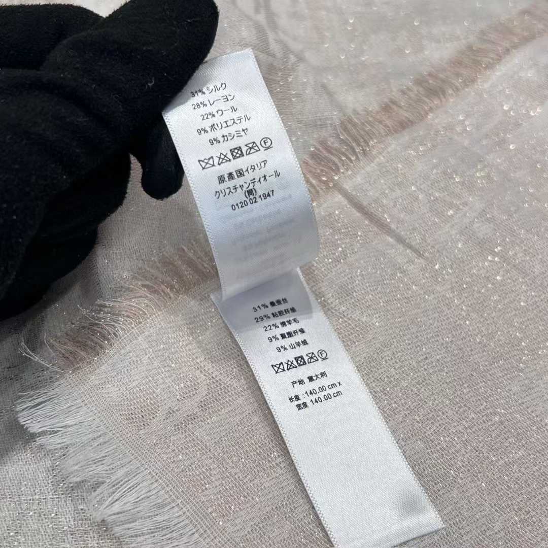 Dior Shawl view 5
