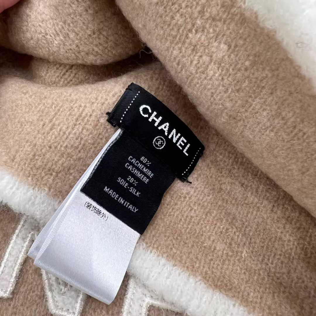 Chanel Scarf two piece set view 3