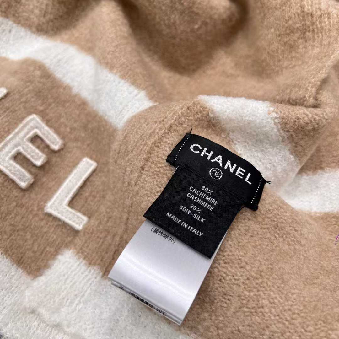 Chanel Scarf two piece set view 6