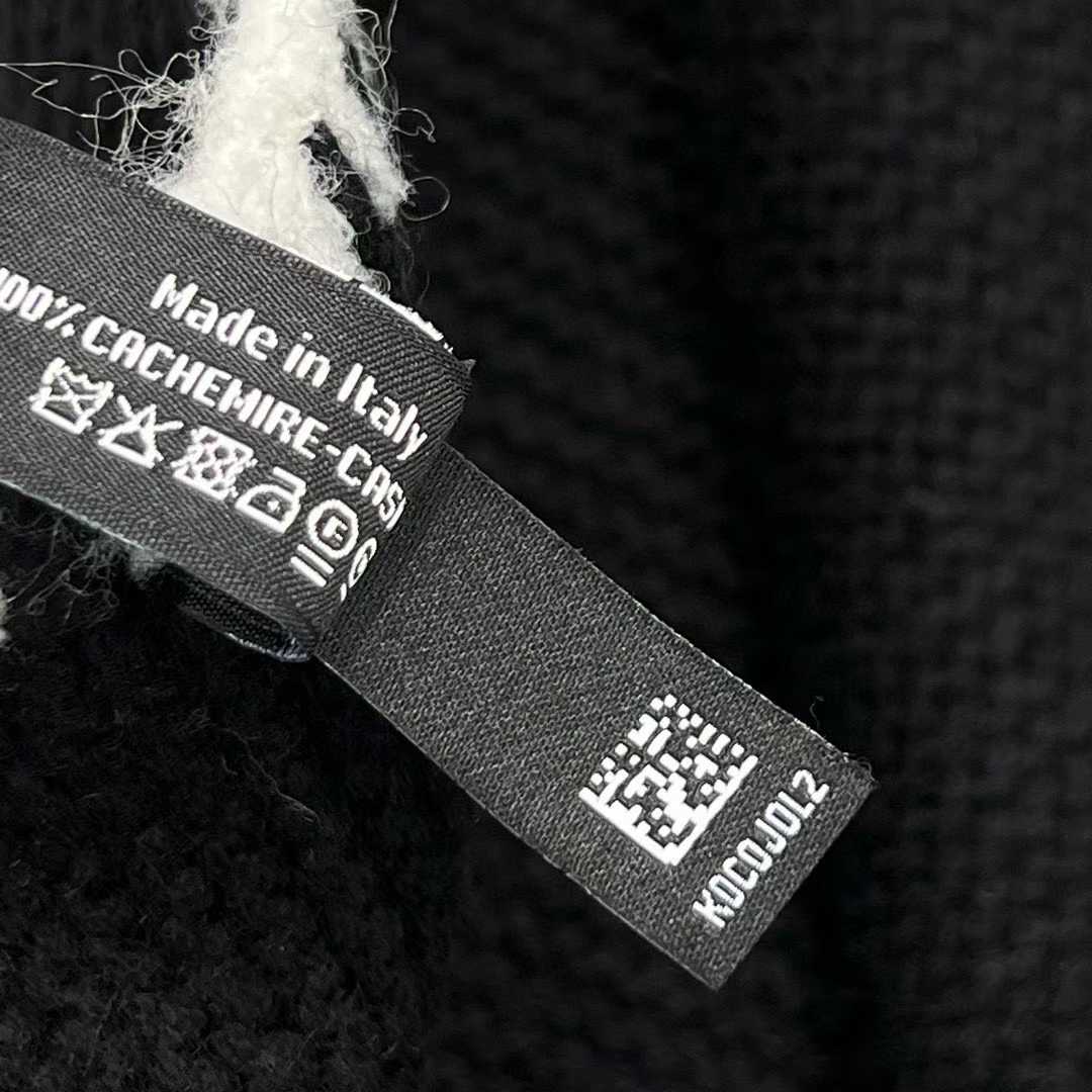 Chanel Tweed knitted cashmere set view 6