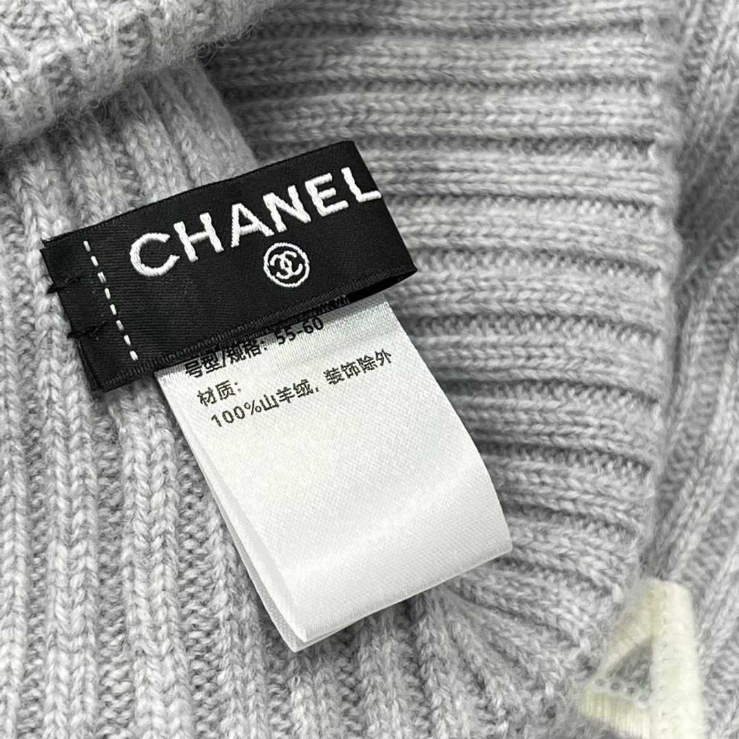 Chanel Knitted two-piece set view 15