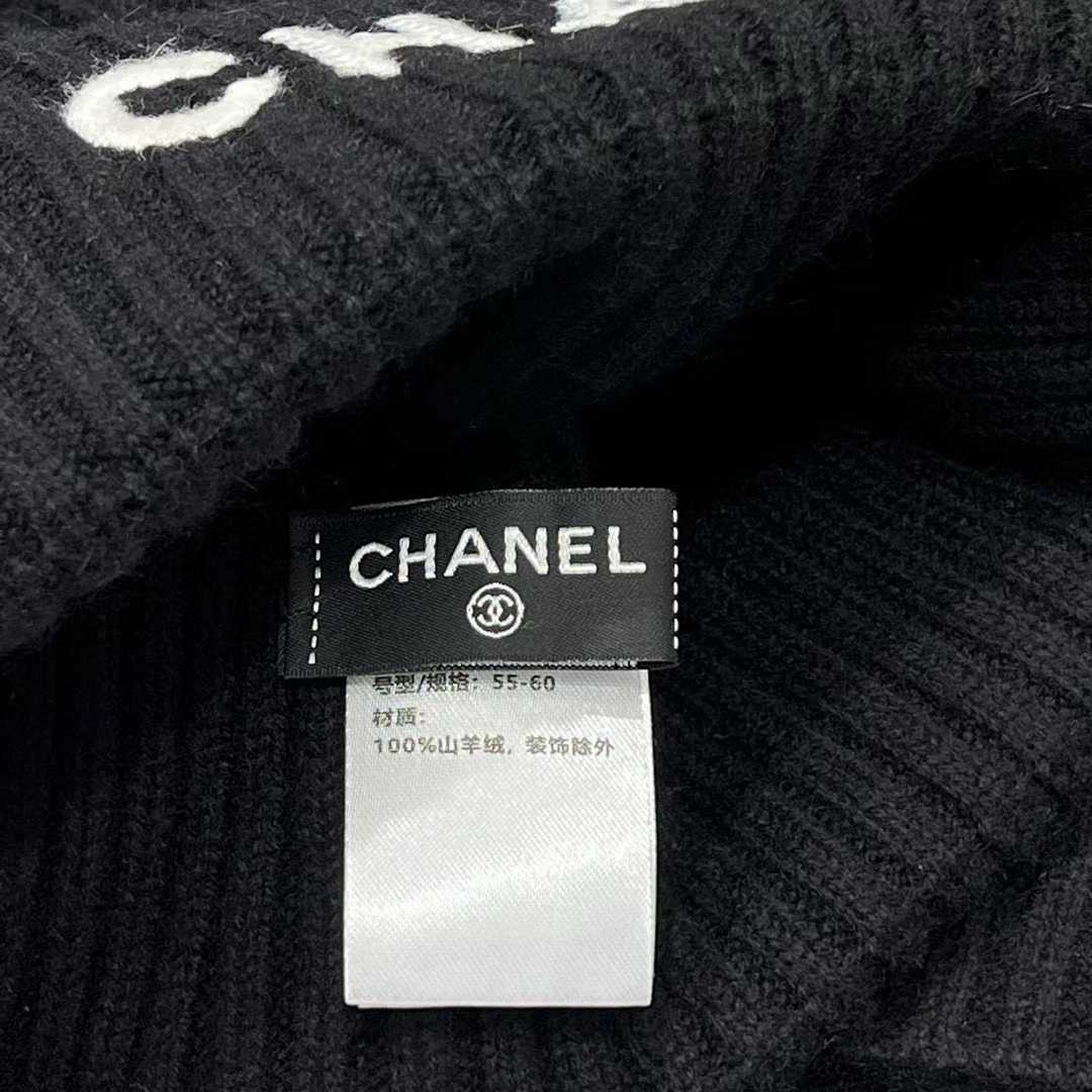 Chanel Knitted two-piece set view 5