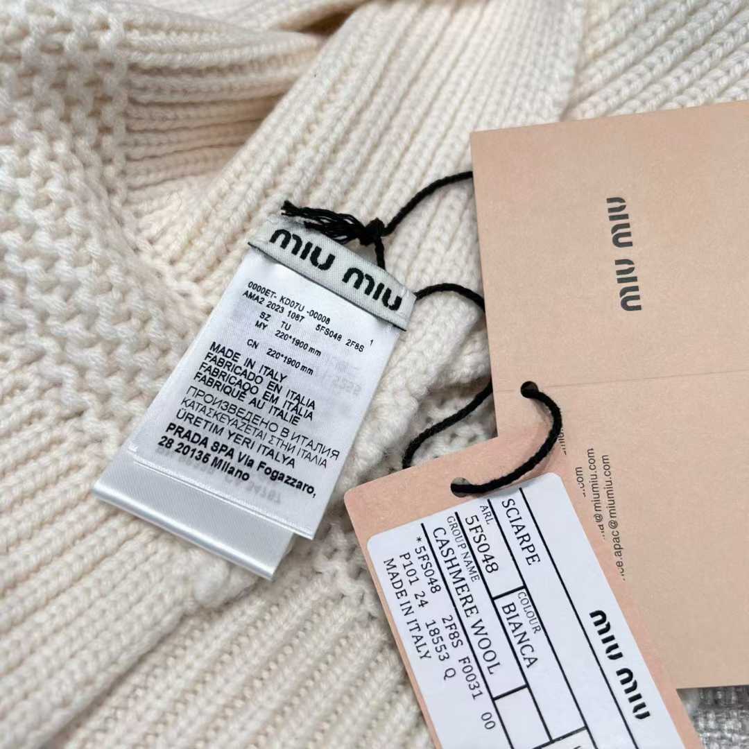 Miu Miu Knitted three-piece set view 7