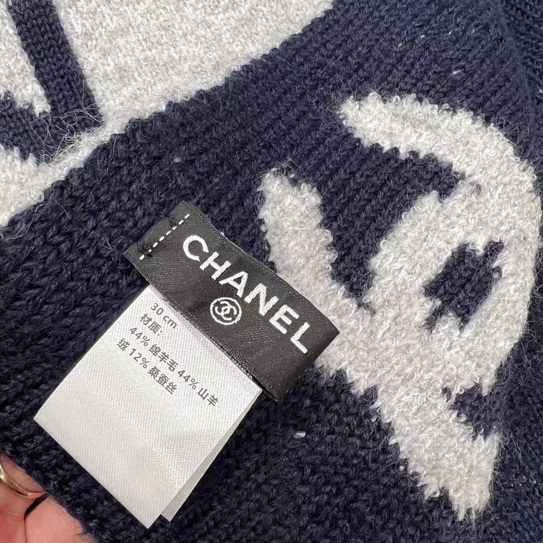 Chanel Scarf view 5