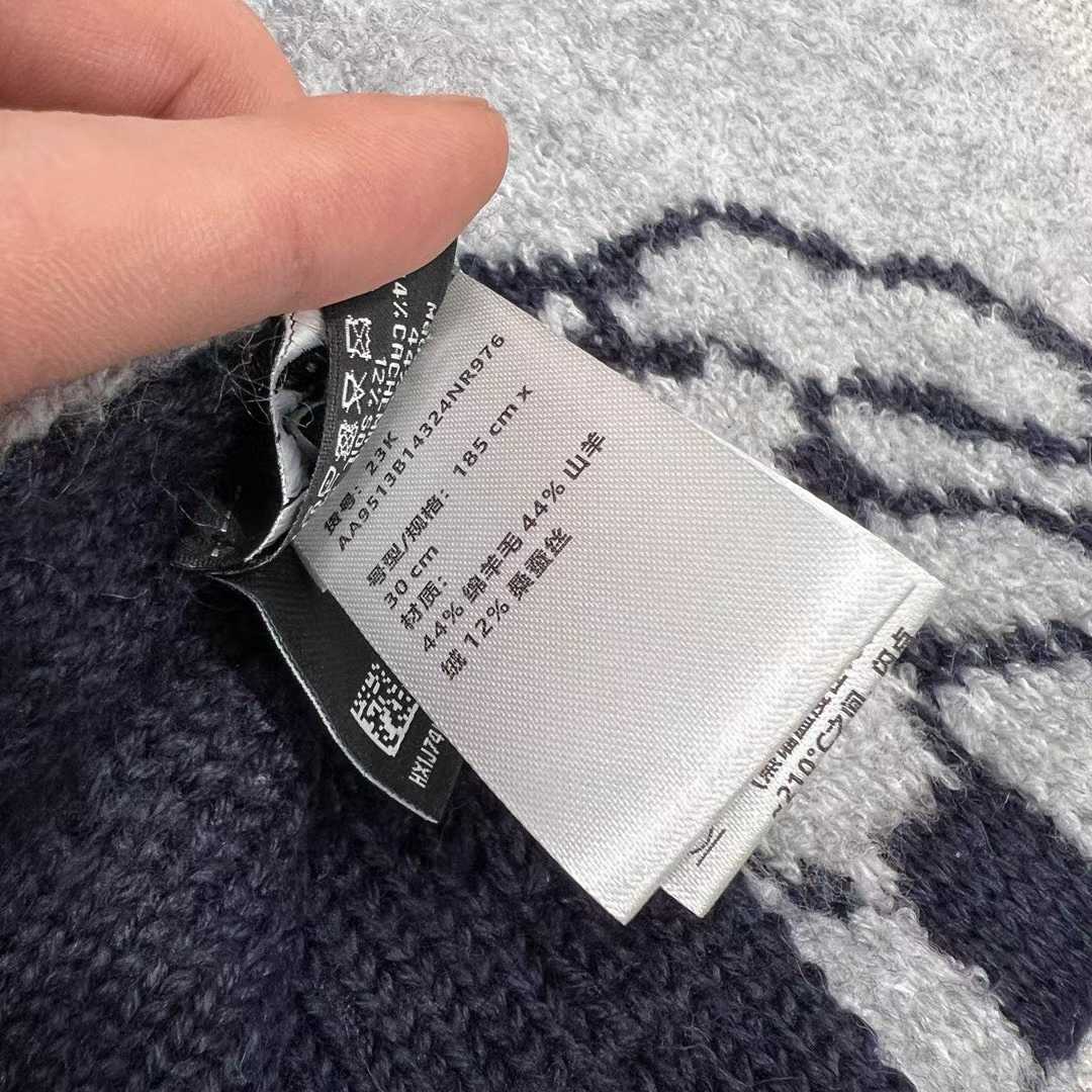 Chanel Scarf view 6