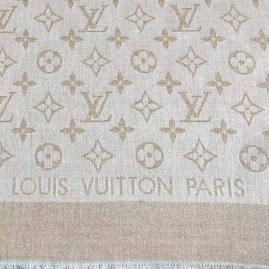 Louis Vuitton M74026 view 5