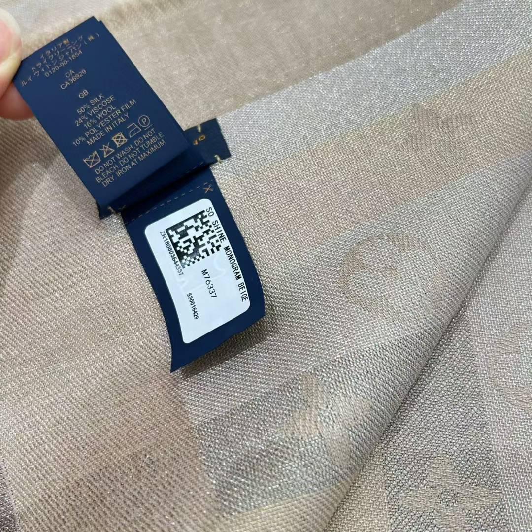 Louis Vuitton M76337 view 4