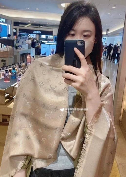 Louis Vuitton M76337 view 9