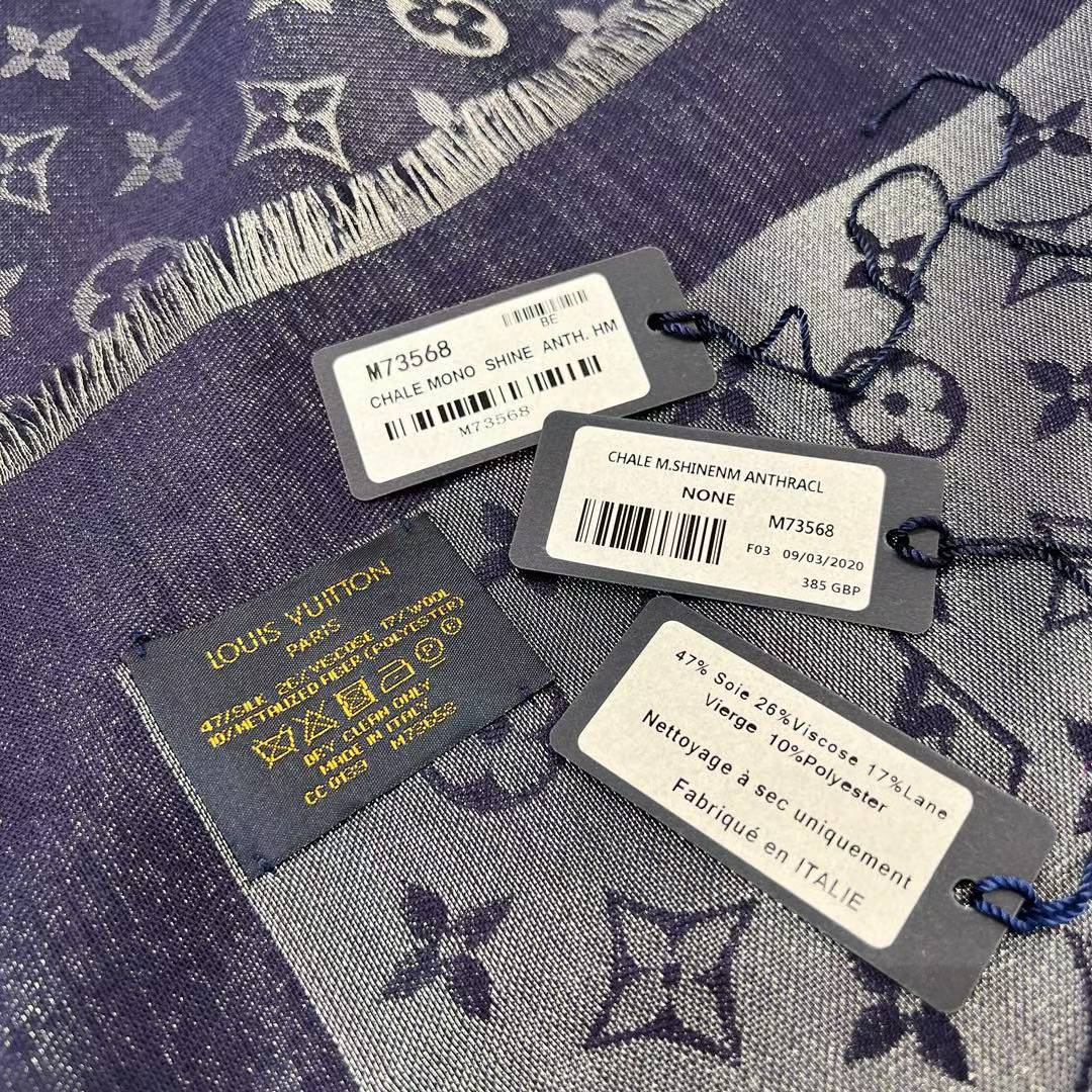 Louis Vuitton Scarf M73658 view 4