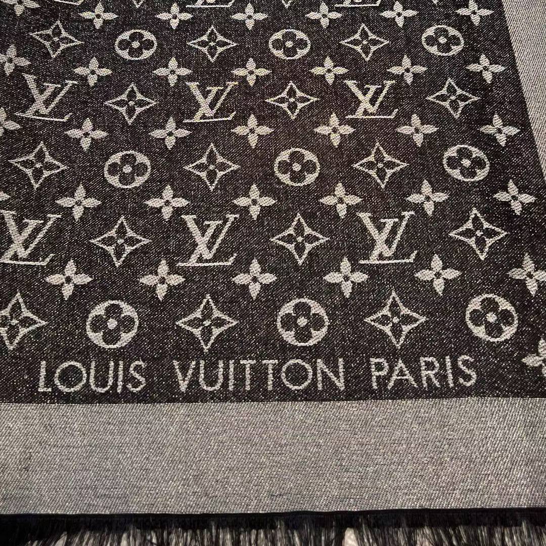 Louis Vuitton Scarf M75123 view 2