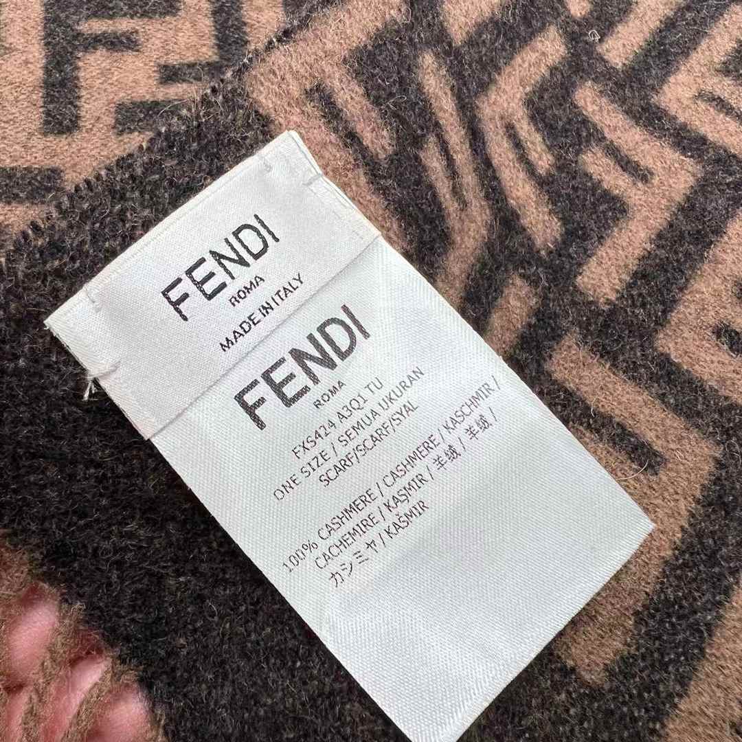 Fendi Blanket&Eye mask view 5