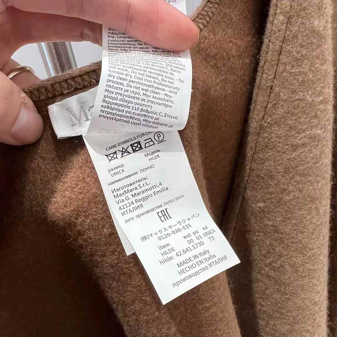 Max Mara HILDE Double cloak view 5