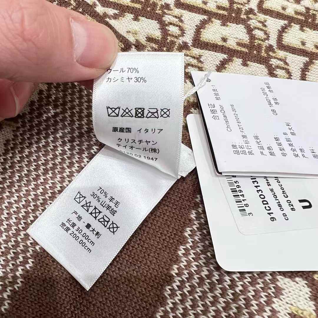Dior Wool scarf view 4