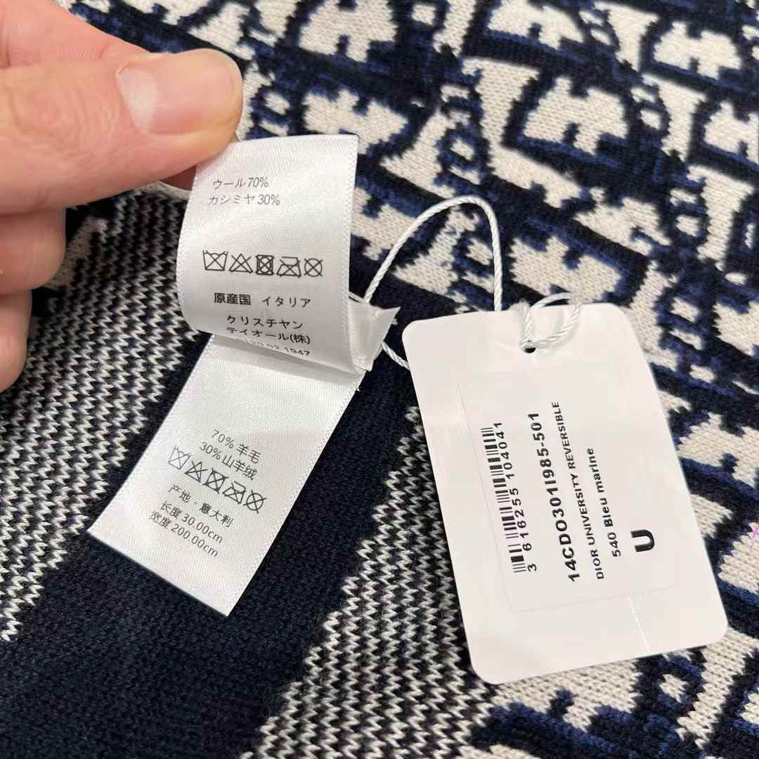 Dior Wool scarf view 7