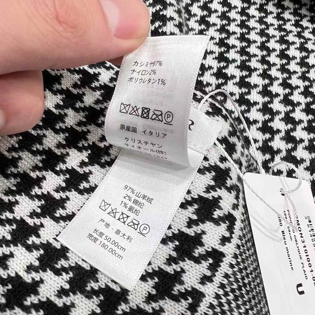 Dior Thousand bird scarf view 6