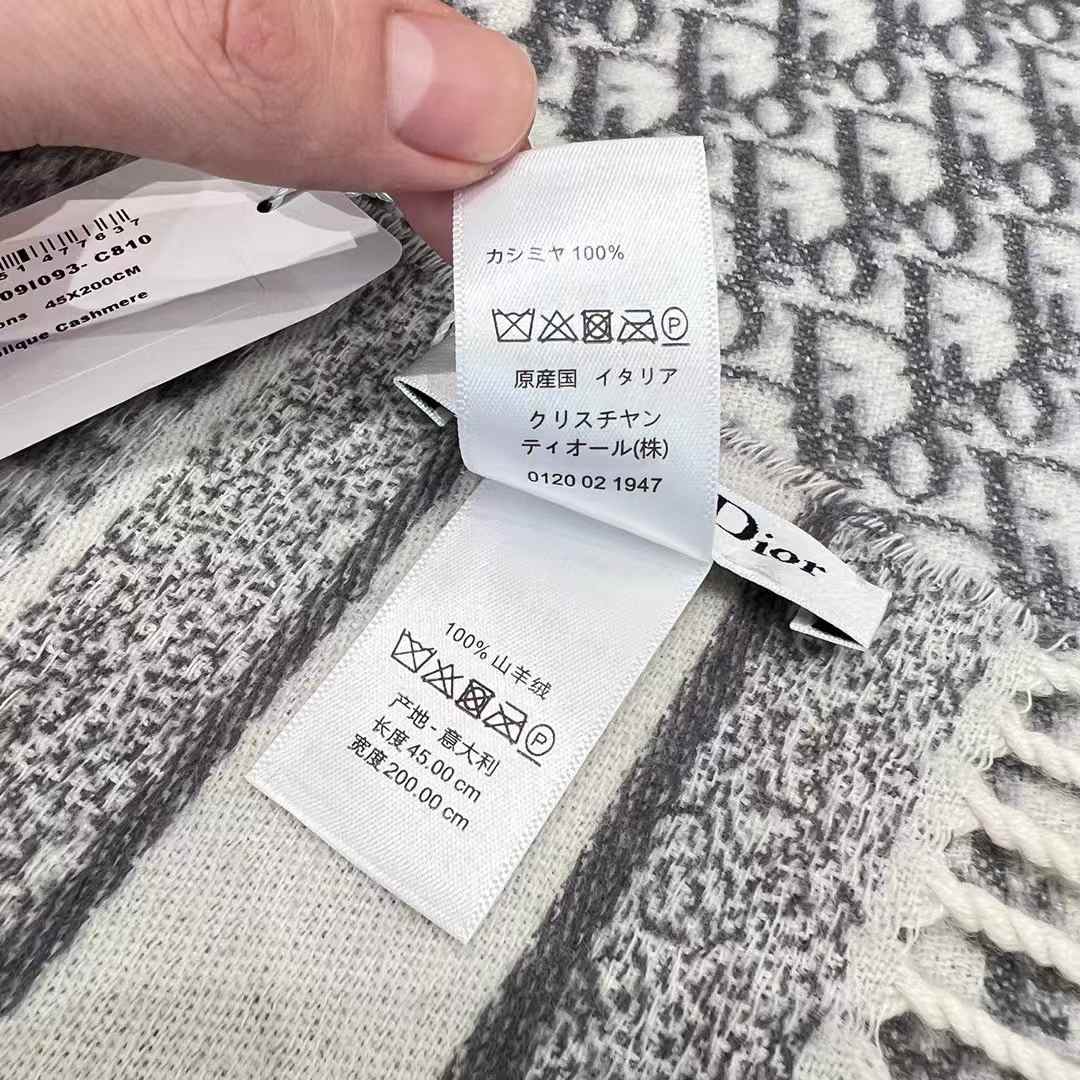 Dior Cashmere scarf view 6