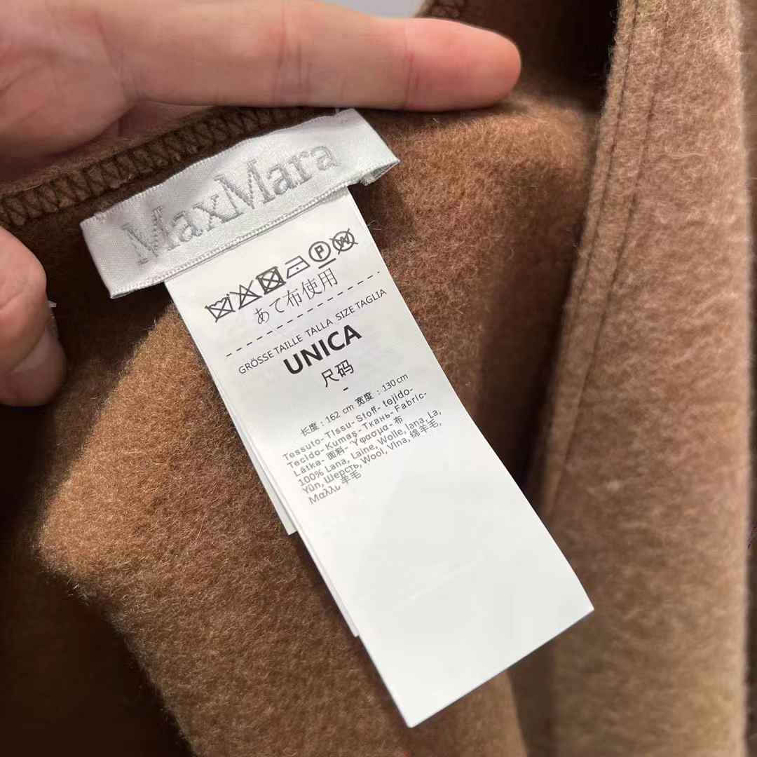 Max Mara HILDE Double cloak view 4