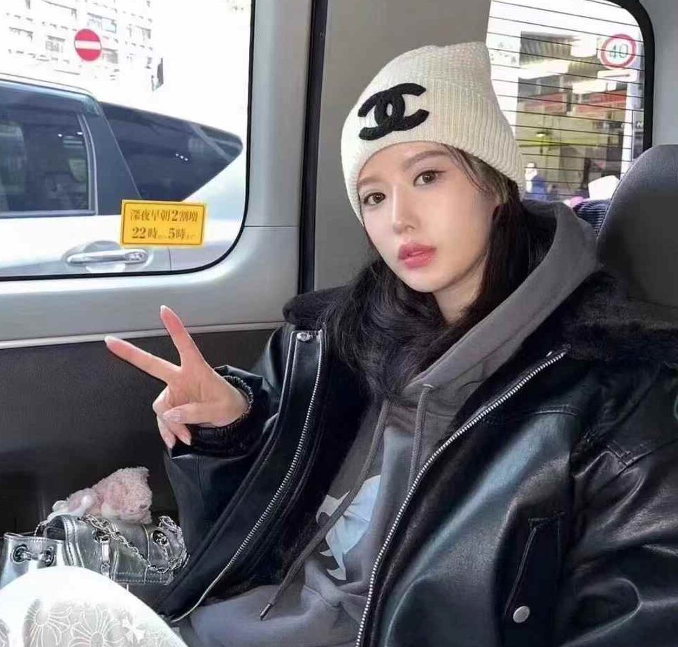Chanel Scarf & Cold Hat view 1