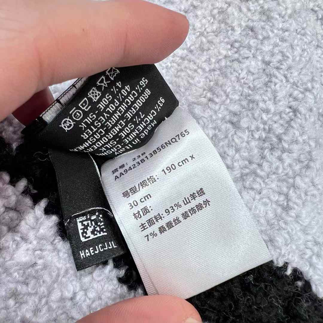Chanel scarf & cold hat view 5