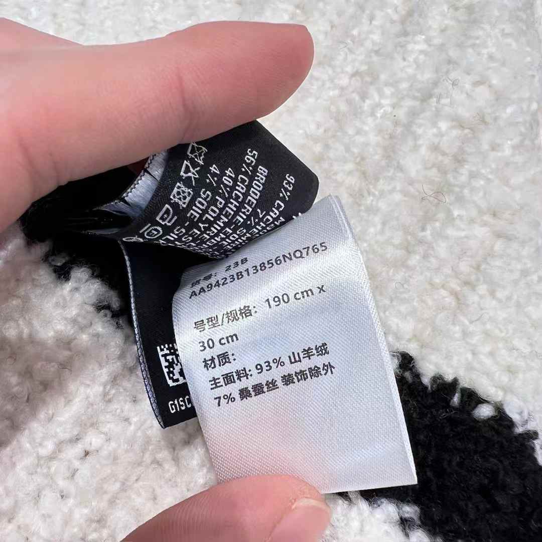 Chanel scarf & cold hat view 5