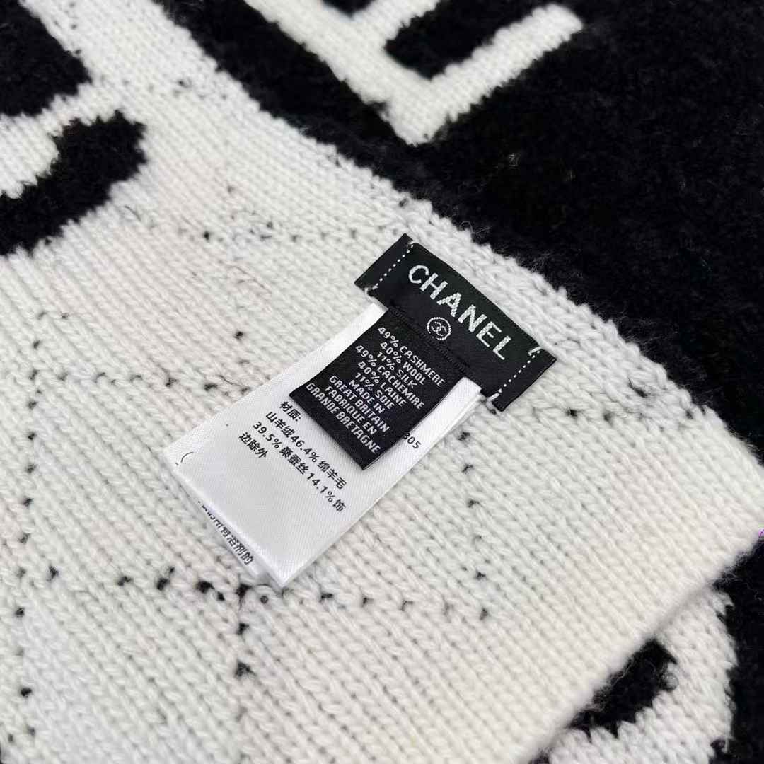Chanel Scarf No. 5 view 4