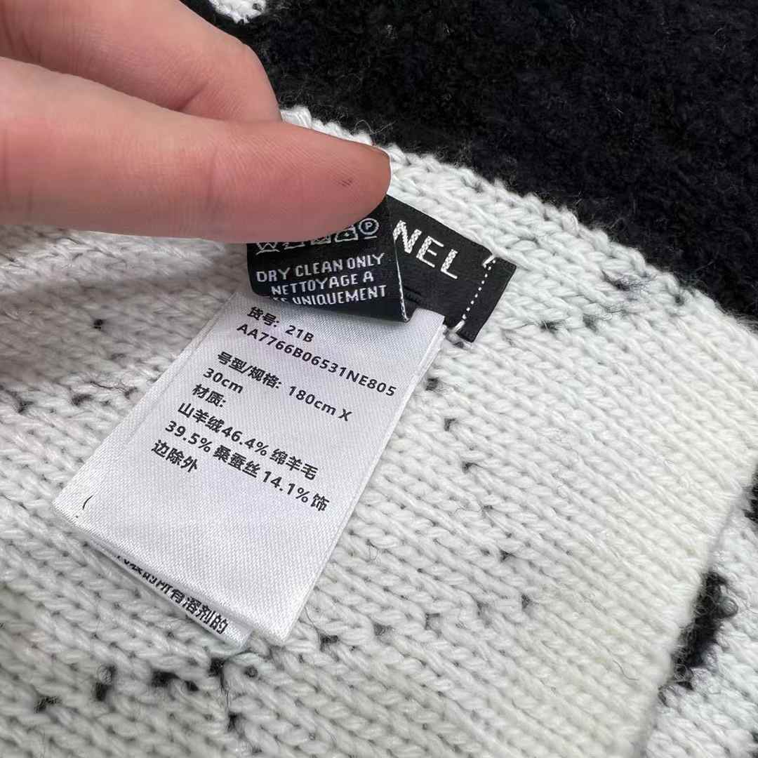 Chanel Scarf No. 5 view 5