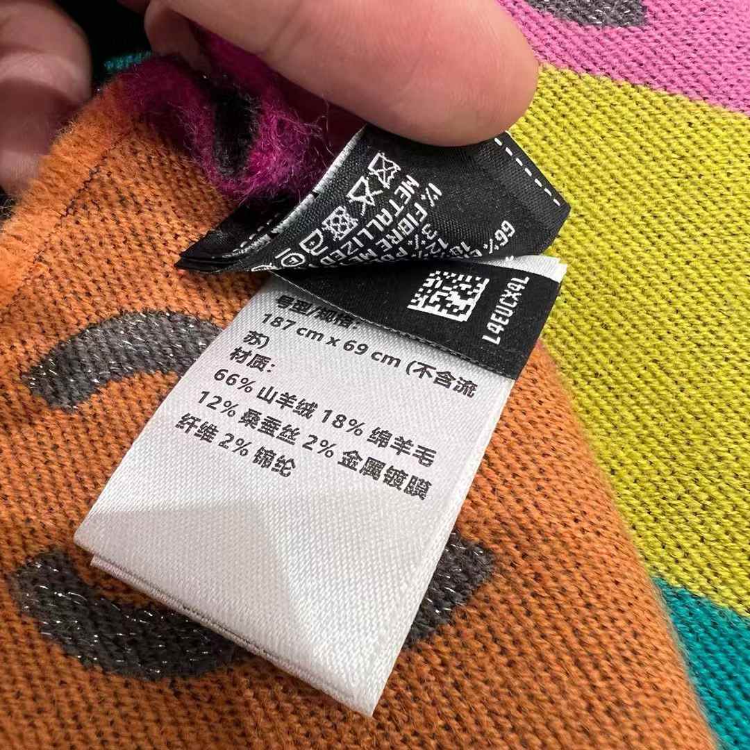 Chanel 24C Rainbow shines scarf view 5