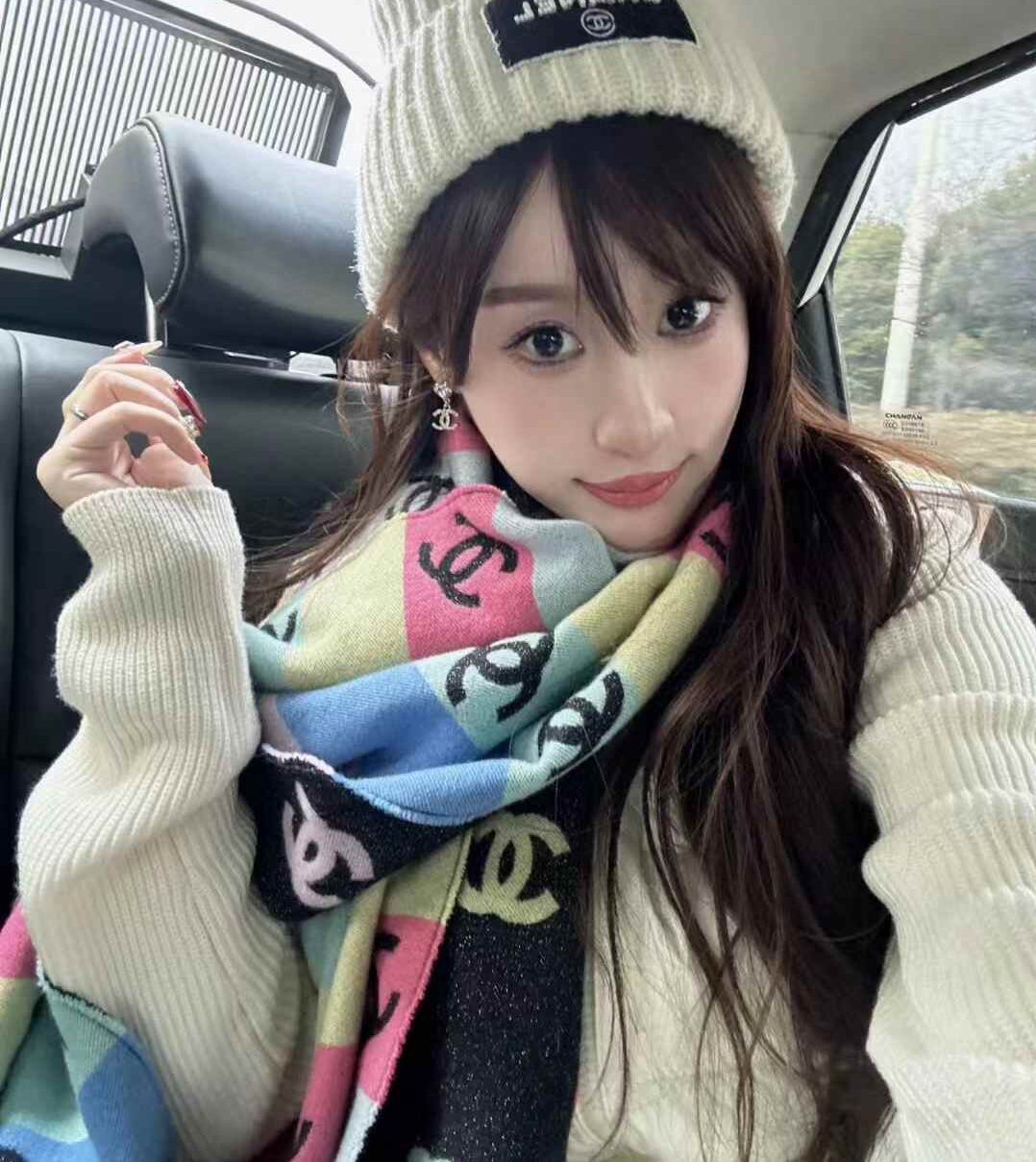 Chanel 24C Rainbow shines scarf view 1
