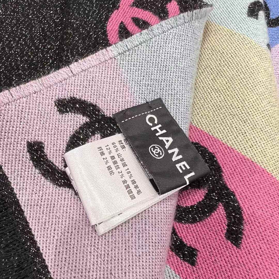 Chanel 24C Rainbow shines scarf view 5