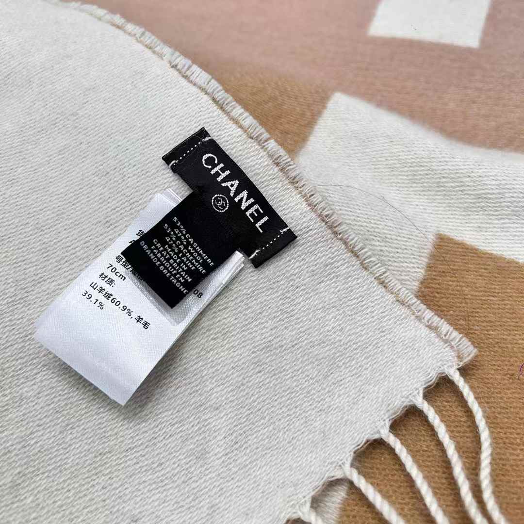 Chanel Gradient scarf view 4