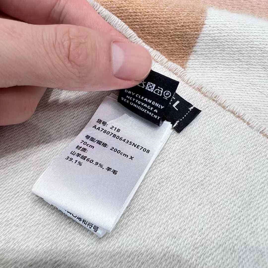 Chanel Gradient scarf view 5
