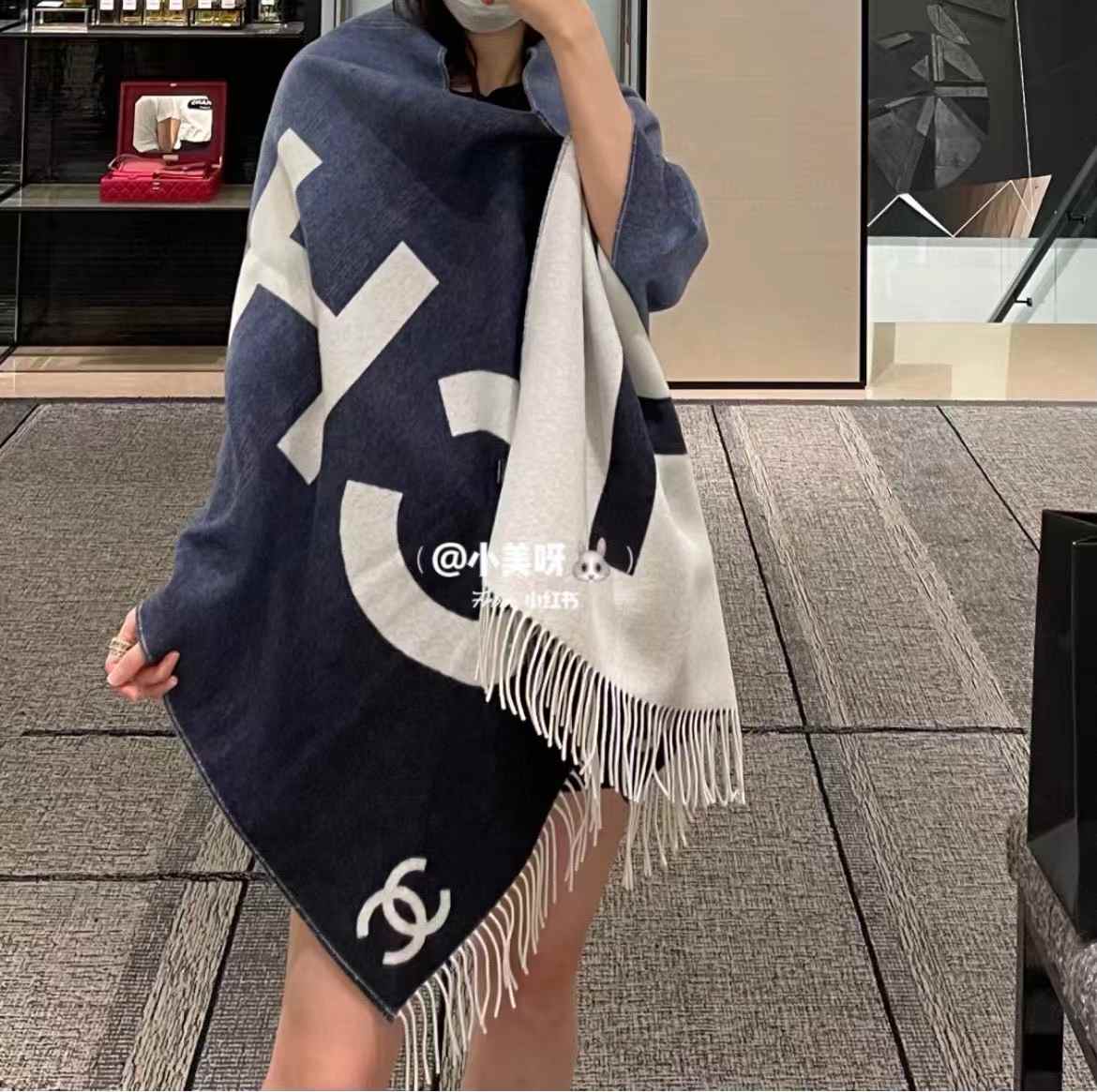 Chanel Gradient scarf view 1