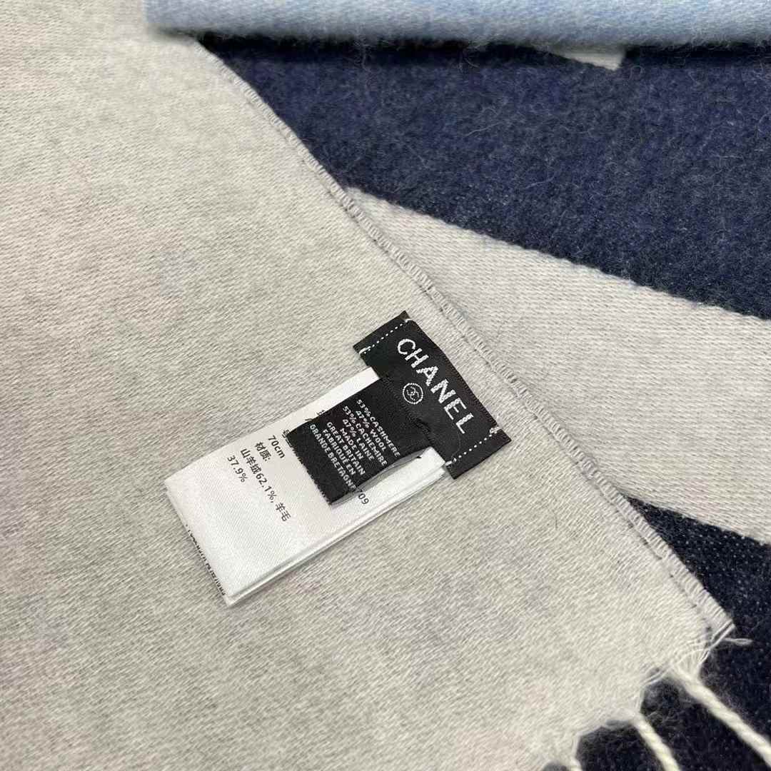 Chanel Gradient scarf view 5