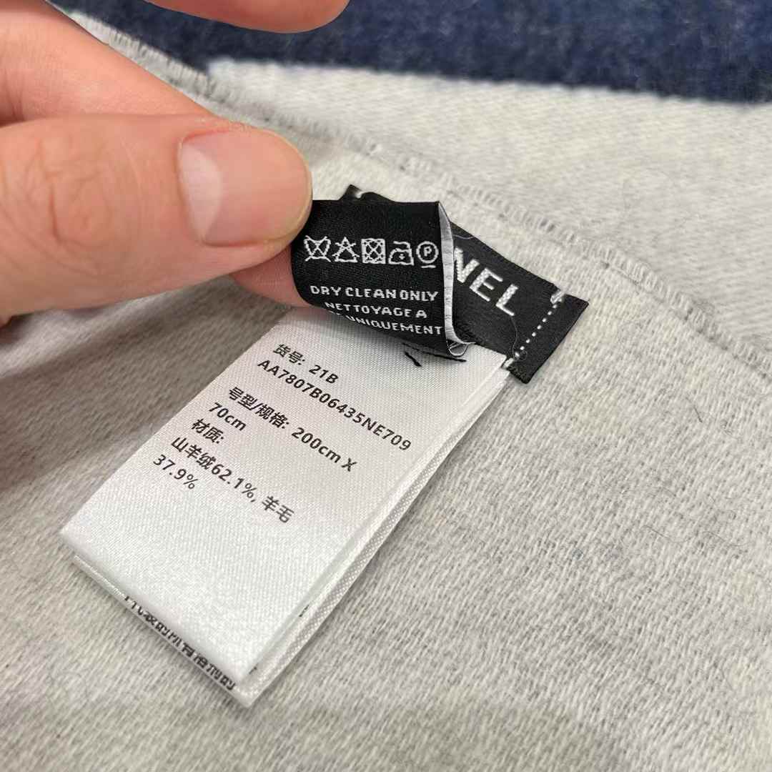 Chanel Gradient scarf view 6
