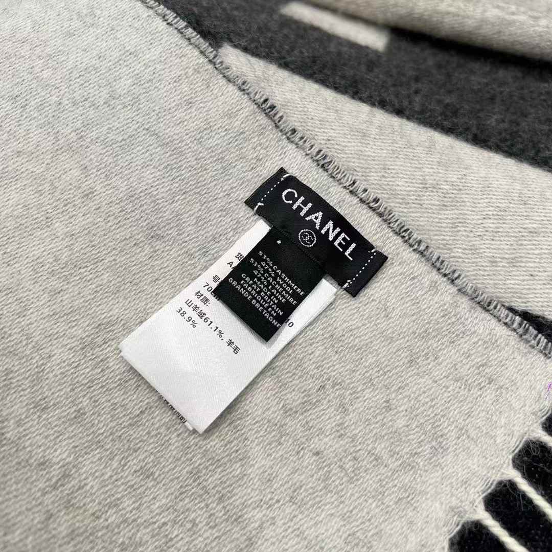 Chanel Gradient scarf view 5