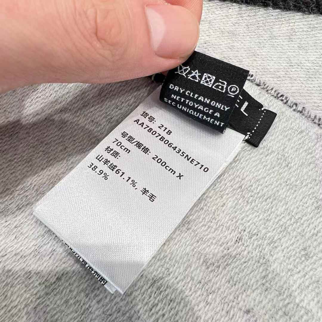 Chanel Gradient scarf view 6